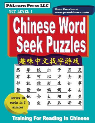 Książka Chinese Word Seek Puzzles: Yct Level 1 Quyin Fan