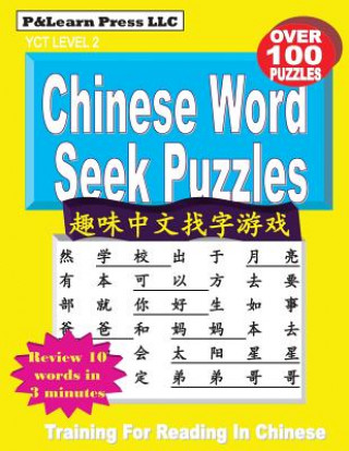 Kniha Chinese Word Seek Puzzles: Yct Level 2 Quyin Fan