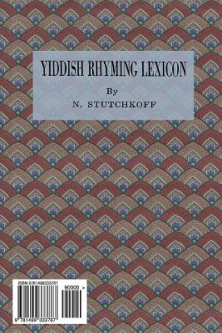 Book Yiddish Rhyming Dictionary: Yidisher Gramen-Leksikon Nahum Stutchkoff