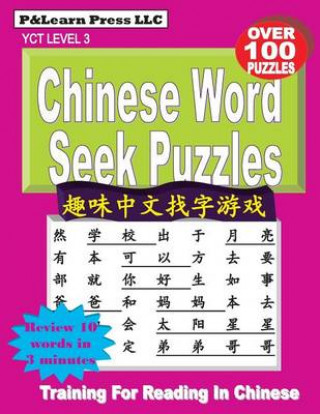 Kniha Chinese Word Seek Puzzles: Yct Level 3 Quyin Fan