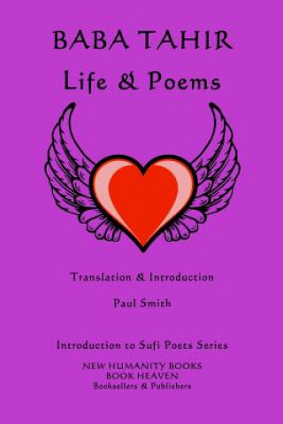 Книга Baba Tahir: Life & Poems Paul Smith