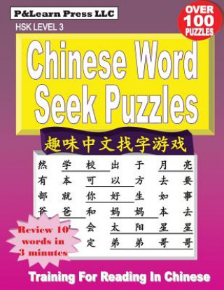 Kniha Chinese Word Seek Puzzles: Hsk Level 3 Quyin Fan