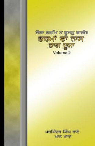 Kniha Bharama Da Nass 2 MR Parminder Singh Rai