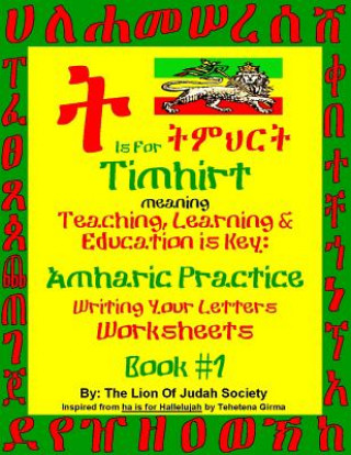 Kniha Amharic Writing Practice Workbook by The LOJ Society Lion of Judah Society