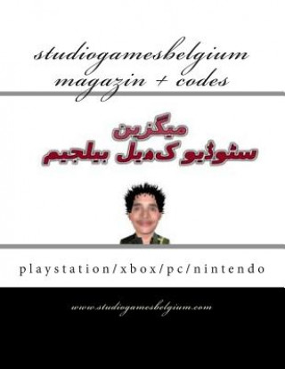 Kniha Studiogamesbelgium Magazin + Codes: Playstation/Xbox/Pc/Nintendo 1 Laaziz Laaziz Laaziz 1
