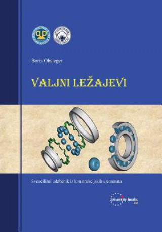 Книга Valjni Lezajevi Boris Obsieger