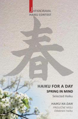 Βιβλίο Spring in mind Japanorama