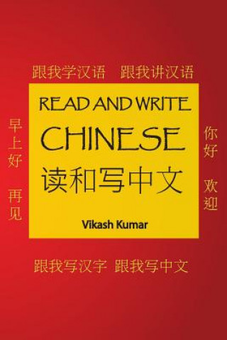 Kniha Read and Write Chinese Vikash Kumar