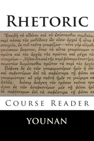 Knjiga Rhetoric Course Reader Fr Andrew Younan
