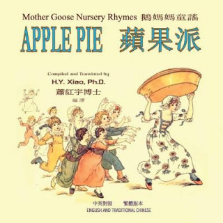 Kniha Apple Pie (Traditional Chinese): 01 Paperback Color H y Xiao Phd