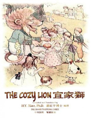 Buch The Cozy Lion (Traditional Chinese): 01 Paperback Color H y Xiao Phd