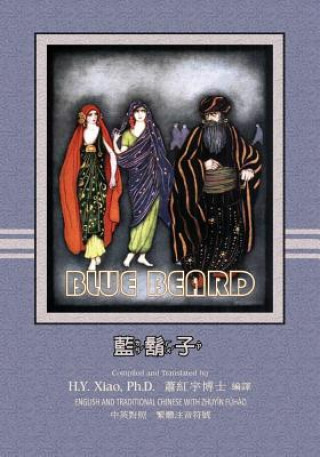 Carte Bluebeard (Traditional Chinese): 02 Zhuyin Fuhao (Bopomofo) Paperback Color H y Xiao Phd