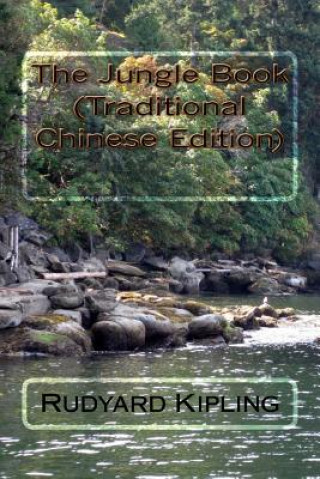 Kniha The Jungle Book (Traditional Chinese Edition) Rudyard Kipling