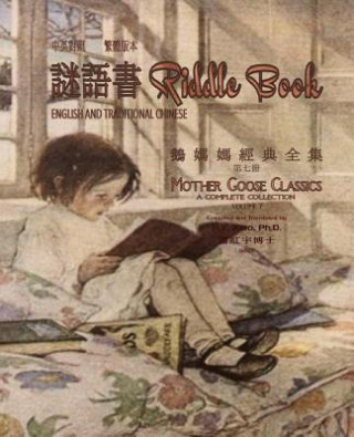 Kniha Riddle Book (Traditional Chinese): 01 Paperback B&w H y Xiao Phd