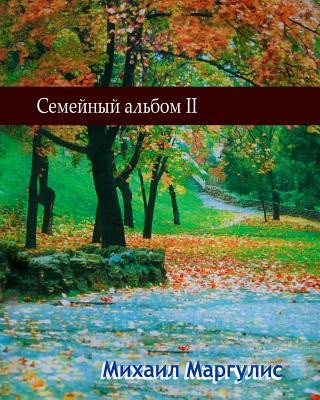 Kniha Family Album II Mikhail Margulis