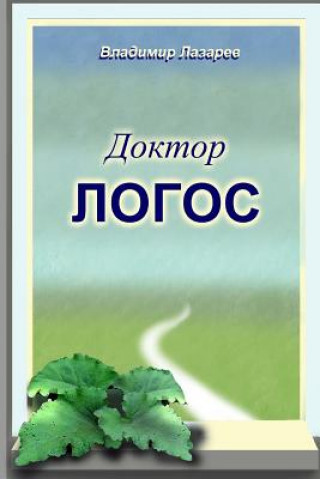 Kniha Doctor LOGOS Vladimir Lazarev