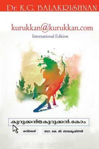 Kniha Kurukkan@kurukkan.com Dr Dr Balakrishnan K G G
