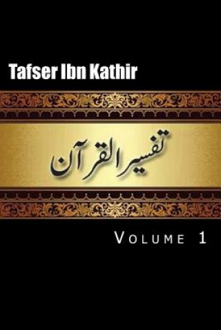 Könyv Tafser Ibn Kathir Ibn Kathir