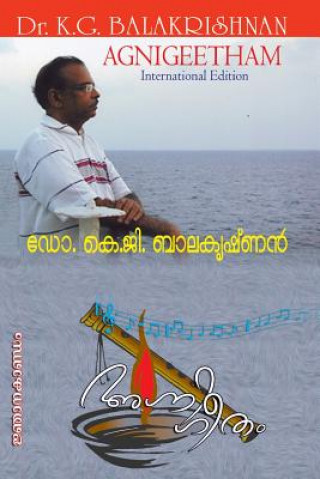 Book Agnigeetham - Jnanakandam Dr Bala Krishnan K G