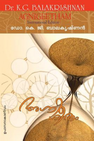 Buch Agnigeetham - Upasanakandam Dr K G Bala Krishnan