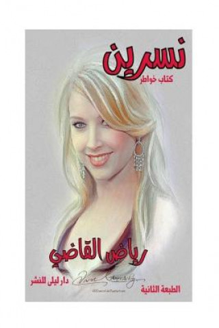 Kniha Nisreen: Riyad Al Kadi MR Riyad Al Kadi