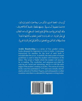 Könyv Arabic Handwriting for Beginners Selim Hakim