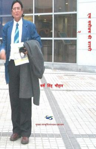 Kniha Diary of a Critic - Part 2 Dr Karan Singh Chauhan