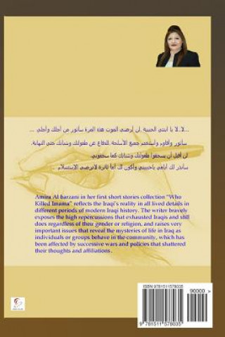 Kniha Who Killed Imama: Man Kattala Imama Amira Albarzani