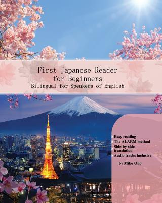 Carte First Japanese Reader for Beginners: Bilingual for Speakers of English Miku Ono