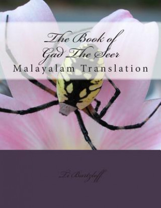 Kniha The Book of Gad the Seer: Malayalam Translation Ti Burtzloff
