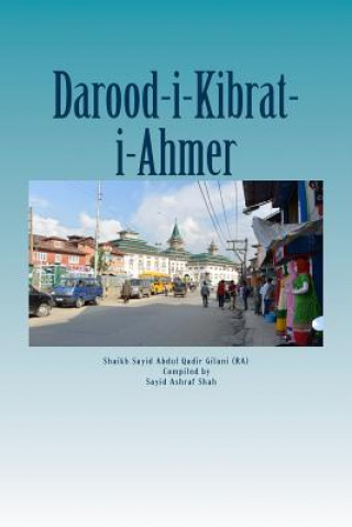 Книга Darood Kibrat-i-Ahmer Sayid Abdul Qadir Gilani