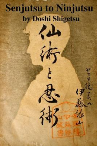 Carte Senjutsu to Ninjutsu Doshi Shigetsu