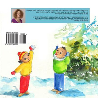Kniha My Snow Day (Hebrew): Yom Sheleg Ayelet Nathaniel