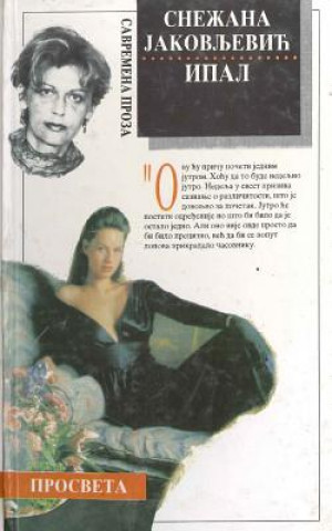Knjiga Ipal Snezana Jakovljevic