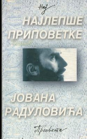Könyv Najlepse Pripovetke Jovan Radulovic