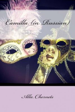 Kniha Camilla (in Russian) Alla Chernets