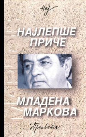 Book Najlepse Price Mladena Markova Mladen Markov