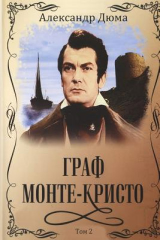 Libro Graf Monte Kristo Tom 2 Alexandre Duma Dumas