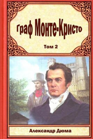 Książka Graf Monte Kristo Tom 2 Alexandre Dumas