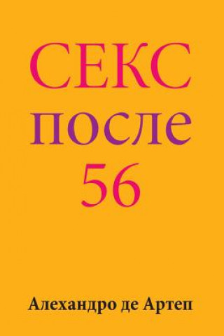 Książka Sex After 56 (Russian Edition) Alejandro De Artep