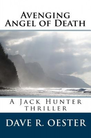 Книга Avenging Angel of Death Dave R Oester