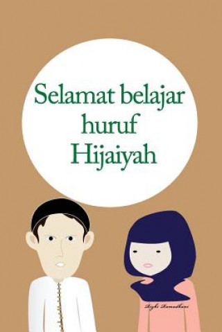 Book Belajar Huruf Hijaiyah MS Rizki Ramadhani Ba