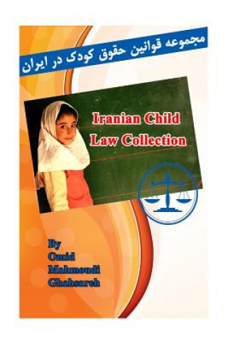 Book Iranian Child Law Collection Omid Mahmoudi Ghahsareh