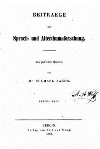 Книга Beiträge zur Sprach- und Altertumsforschung Michael Sachs