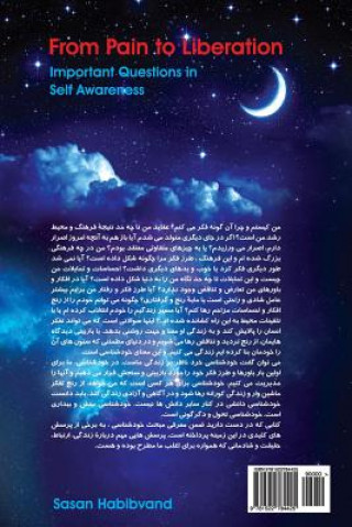 Kniha AZ Ranj Ta Rahayi: Porseshhayi Mohem Dar Khodshenasi Sasan Habibvand