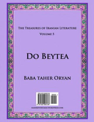 Book Do Beytea Baba Taher Oryan