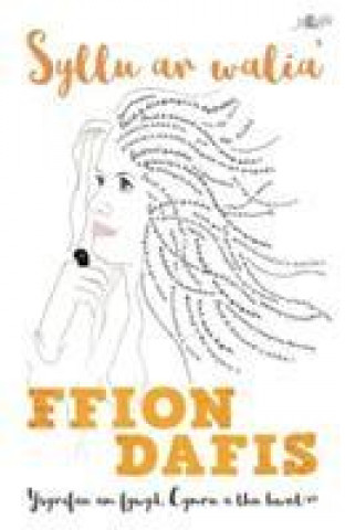 Livre Syllu ar Walia' Ffion Dafis