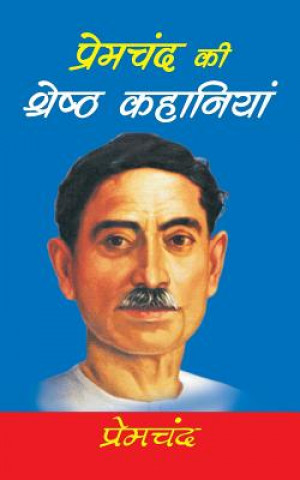 Książka Premchand KI Sresth Kahaniyan Munshi Premchand