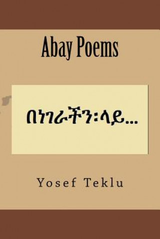 Carte Abay Poems Yosef T Teklu