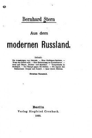 Книга Aus dem modernen Russland Bernhard Stern